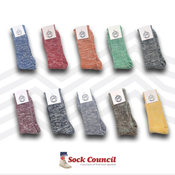 Hiking Club Bundle